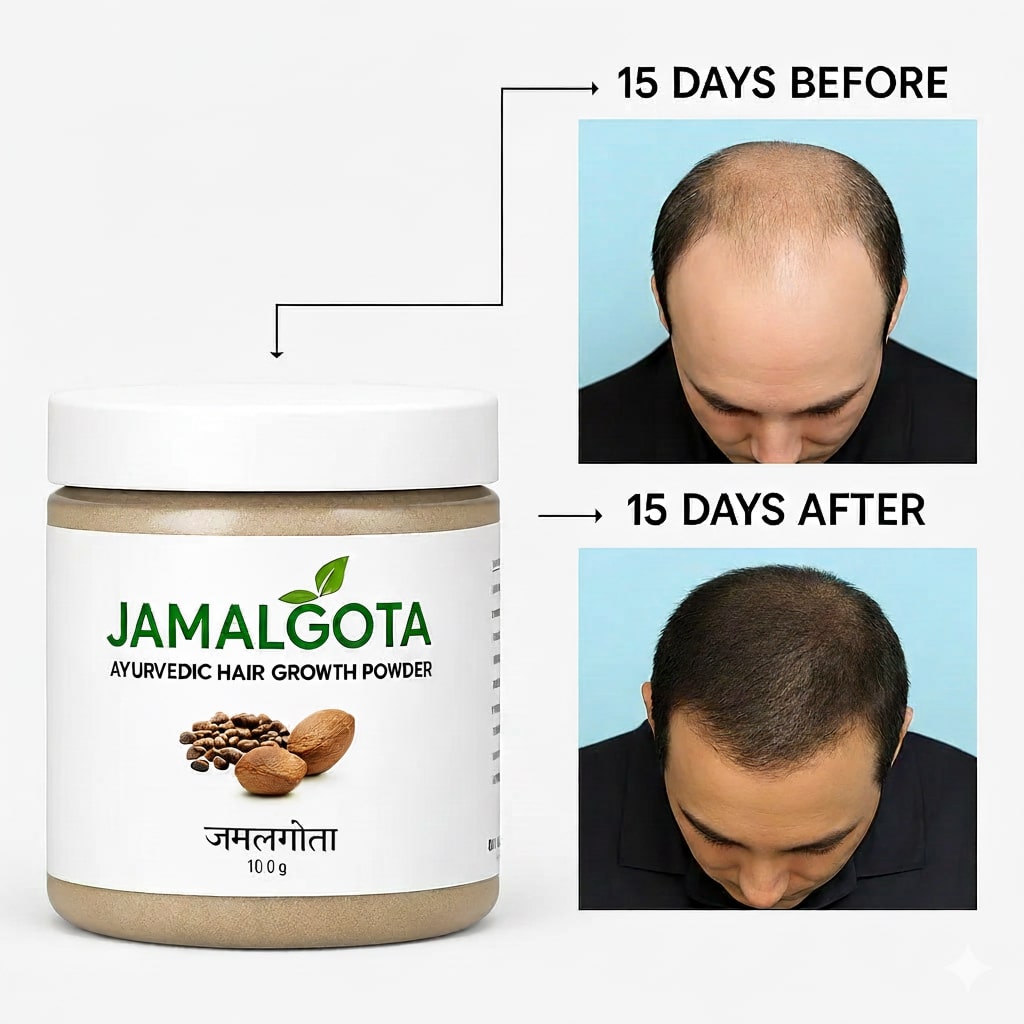 Jamaalgota™ आयुर्वेदिक कपाल बढाउने पाउडर – Premium Quality Hair Growth Powder