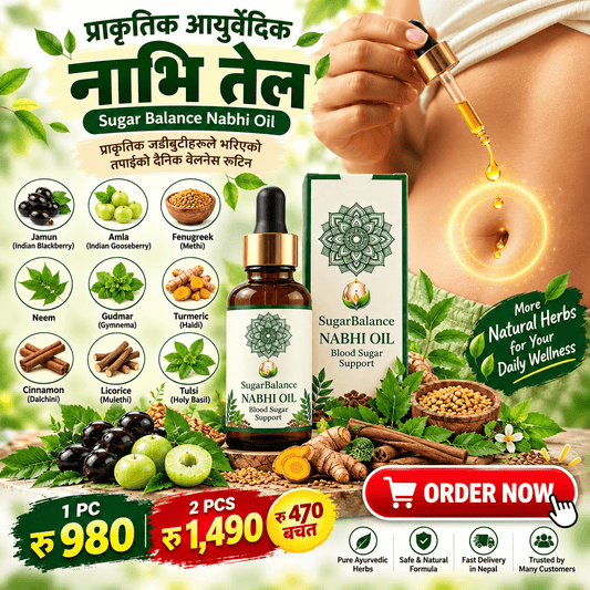 Nabhi Telam Sugar Balance Nabhi Oil | Ayurvedic Herbal Navel Oil Nepal